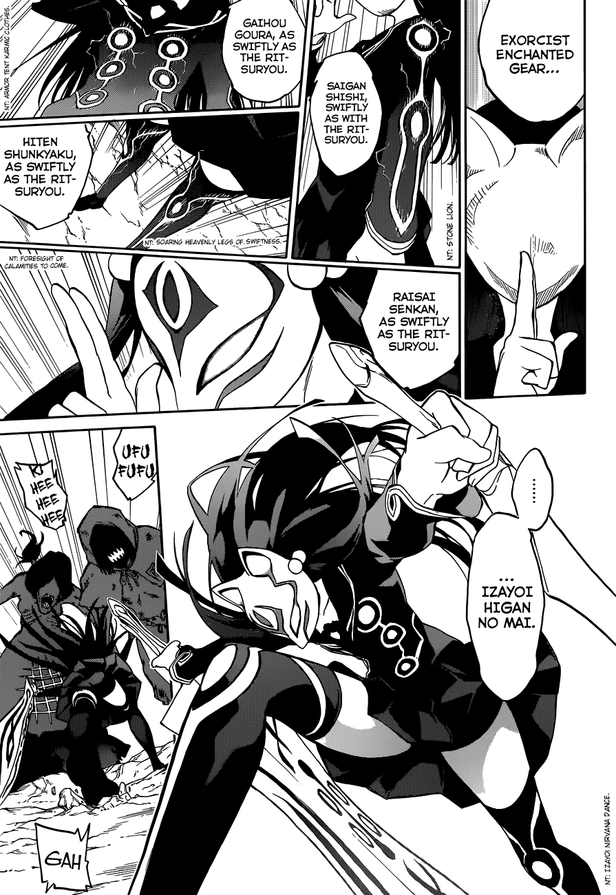 Sousei no Onmyouji Chapter 1 page 36 - Chapter 1: Rokuro & Benio