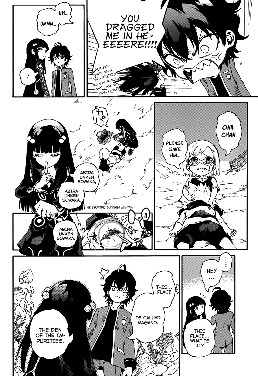 Sousei no Onmyouji Chapter 1 page 39 - Chapter 1: Rokuro & Benio