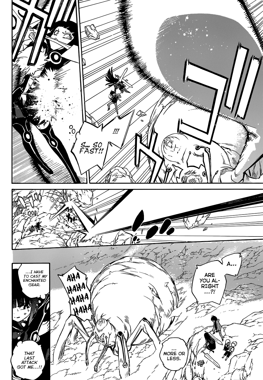 Sousei no Onmyouji Chapter 1 page 42 - Chapter 1: Rokuro & Benio
