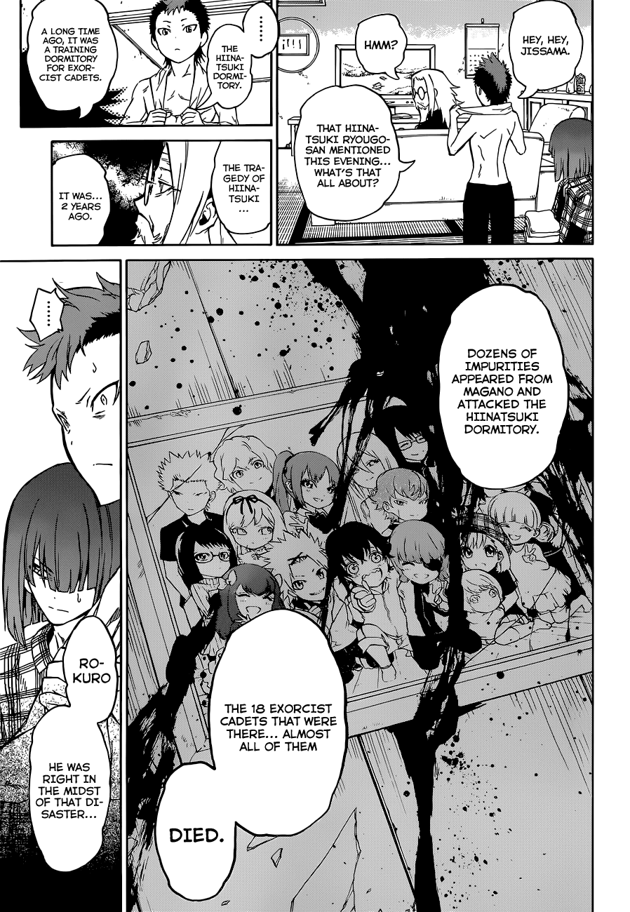 Sousei no Onmyouji Chapter 1 page 45 - Chapter 1: Rokuro & Benio