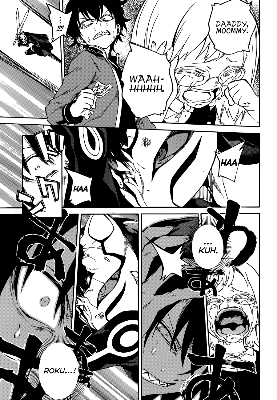 Sousei no Onmyouji Chapter 1 page 51 - Chapter 1: Rokuro & Benio