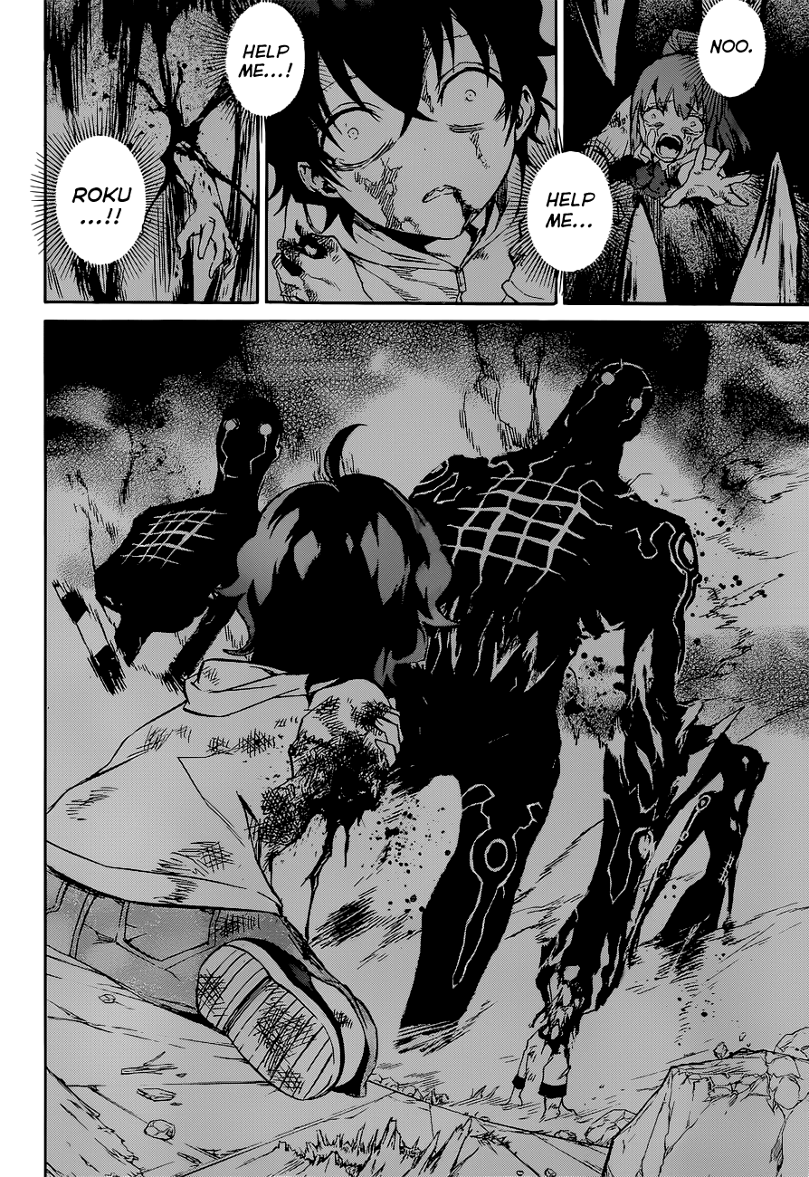 Sousei no Onmyouji Chapter 1 page 52 - Chapter 1: Rokuro & Benio