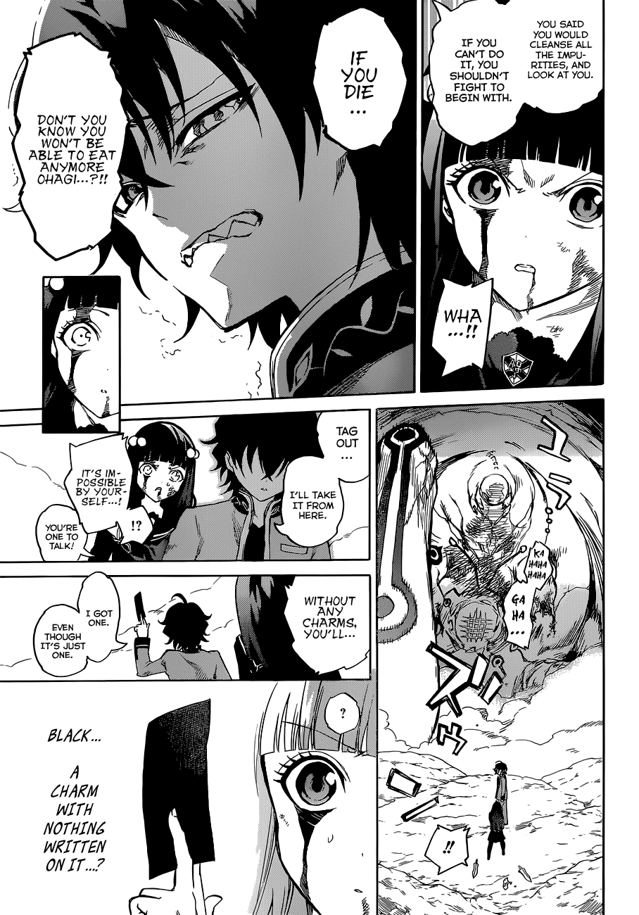 Sousei no Onmyouji Chapter 1 page 55 - Chapter 1: Rokuro & Benio