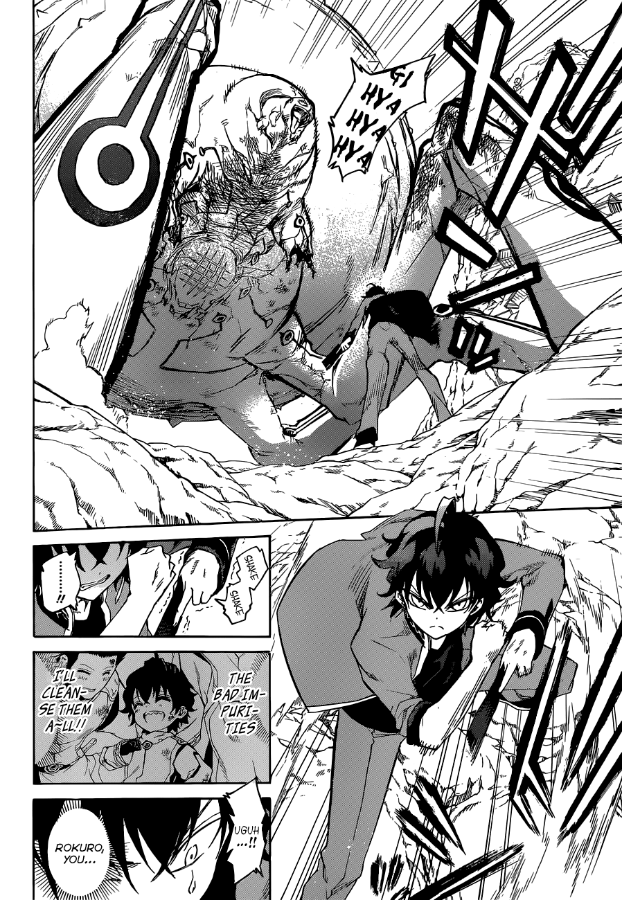 Sousei no Onmyouji Chapter 1 page 56 - Chapter 1: Rokuro & Benio