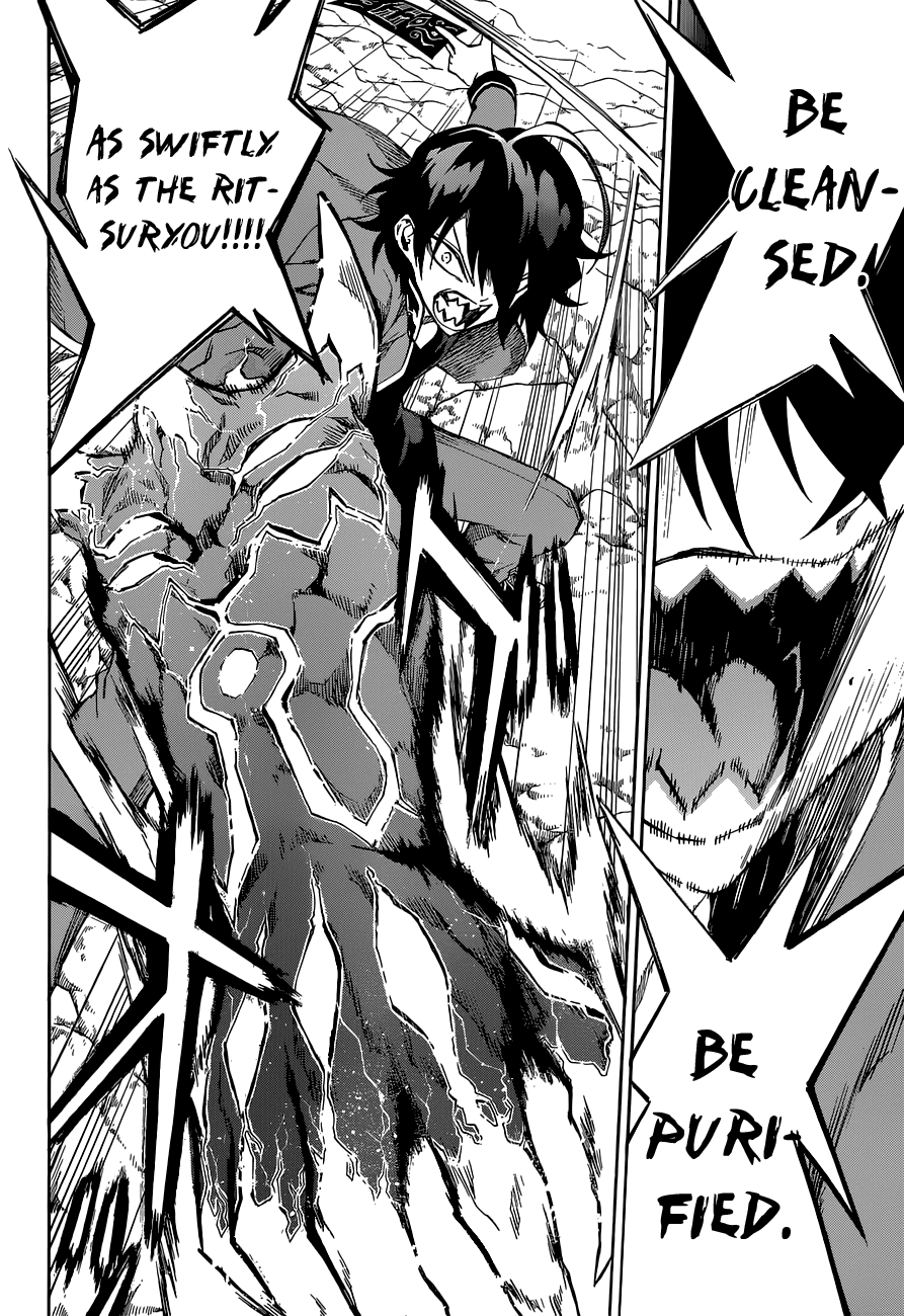 Sousei no Onmyouji Chapter 1 page 58 - Chapter 1: Rokuro & Benio