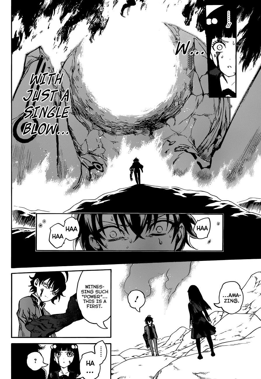 Sousei no Onmyouji Chapter 1 page 63 - Chapter 1: Rokuro & Benio