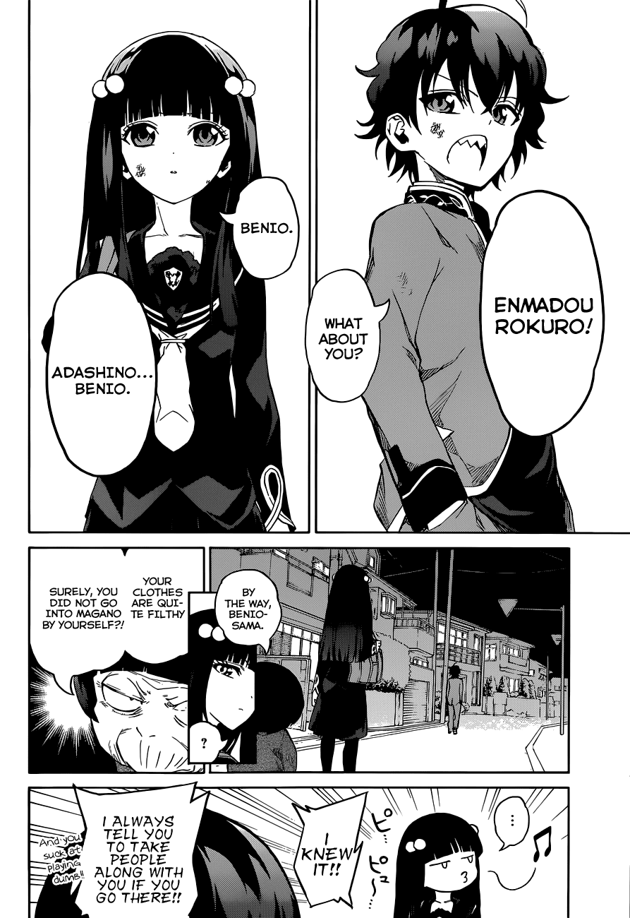 Sousei no Onmyouji Chapter 1 page 67 - Chapter 1: Rokuro & Benio