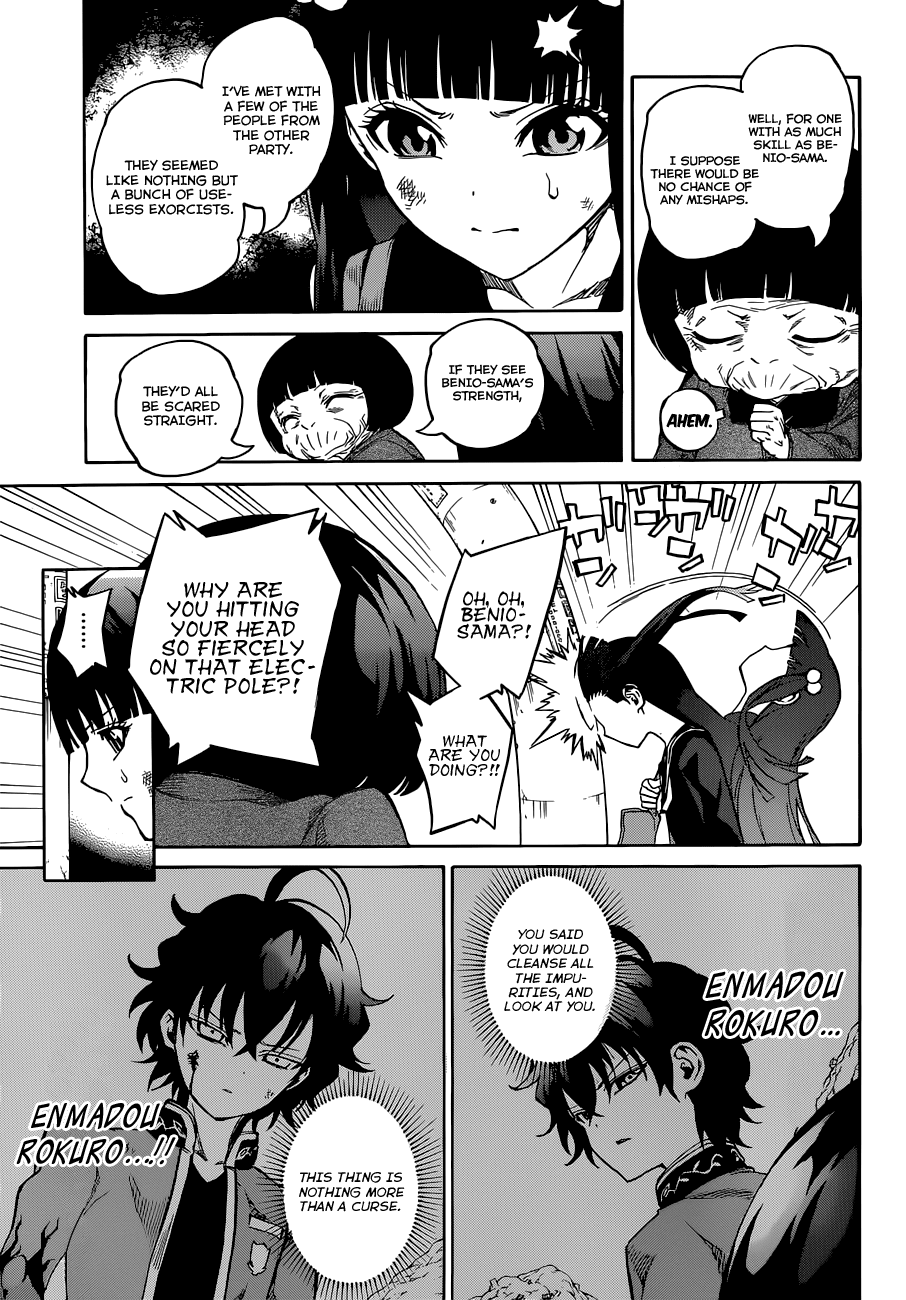 Sousei no Onmyouji Chapter 1 page 68 - Chapter 1: Rokuro & Benio