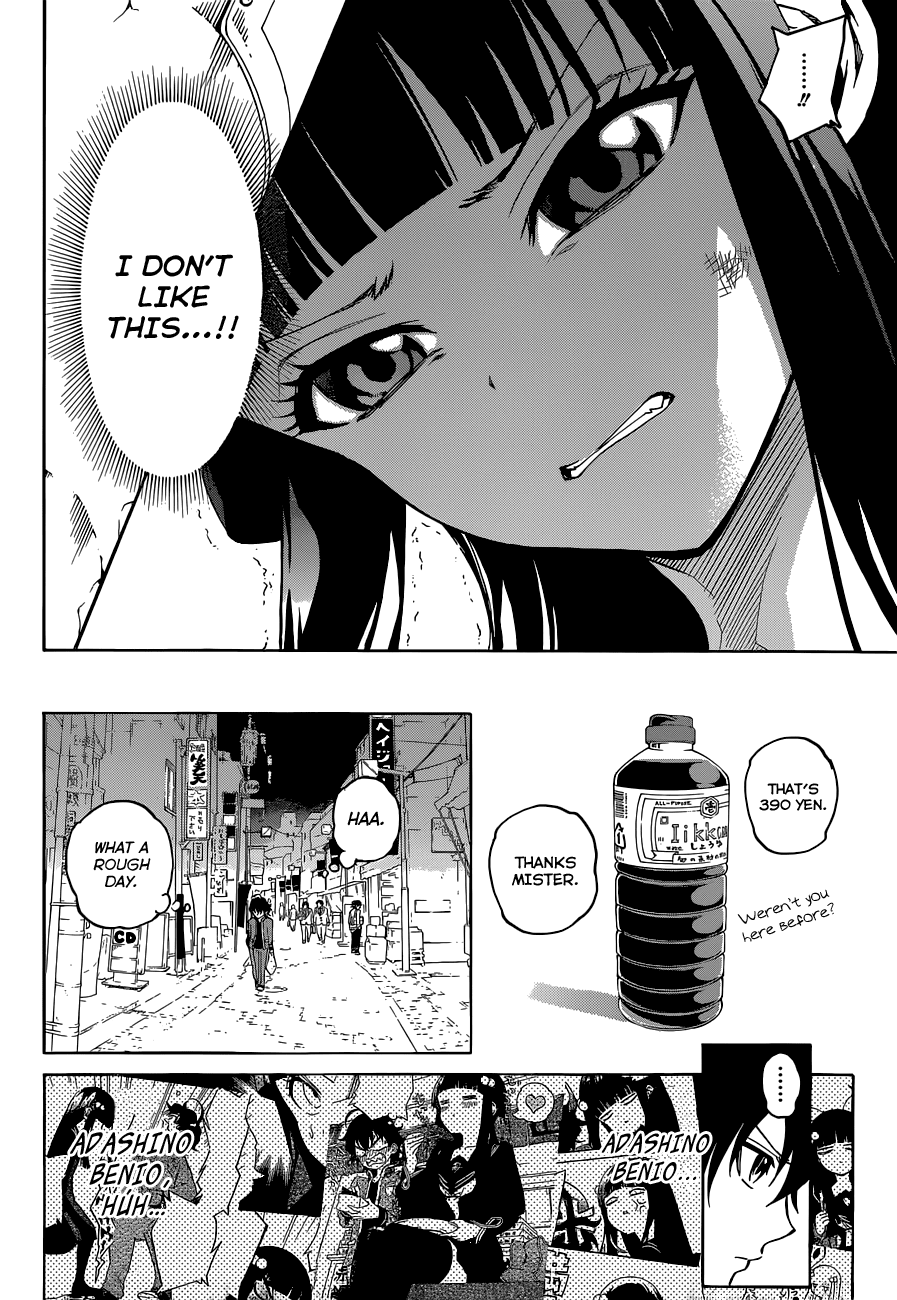 Sousei no Onmyouji Chapter 1 page 69 - Chapter 1: Rokuro & Benio