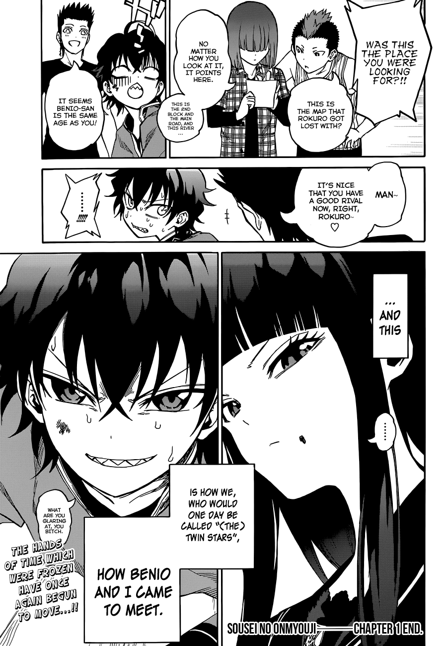 Sousei no Onmyouji Chapter 1 page 72 - Chapter 1: Rokuro & Benio
