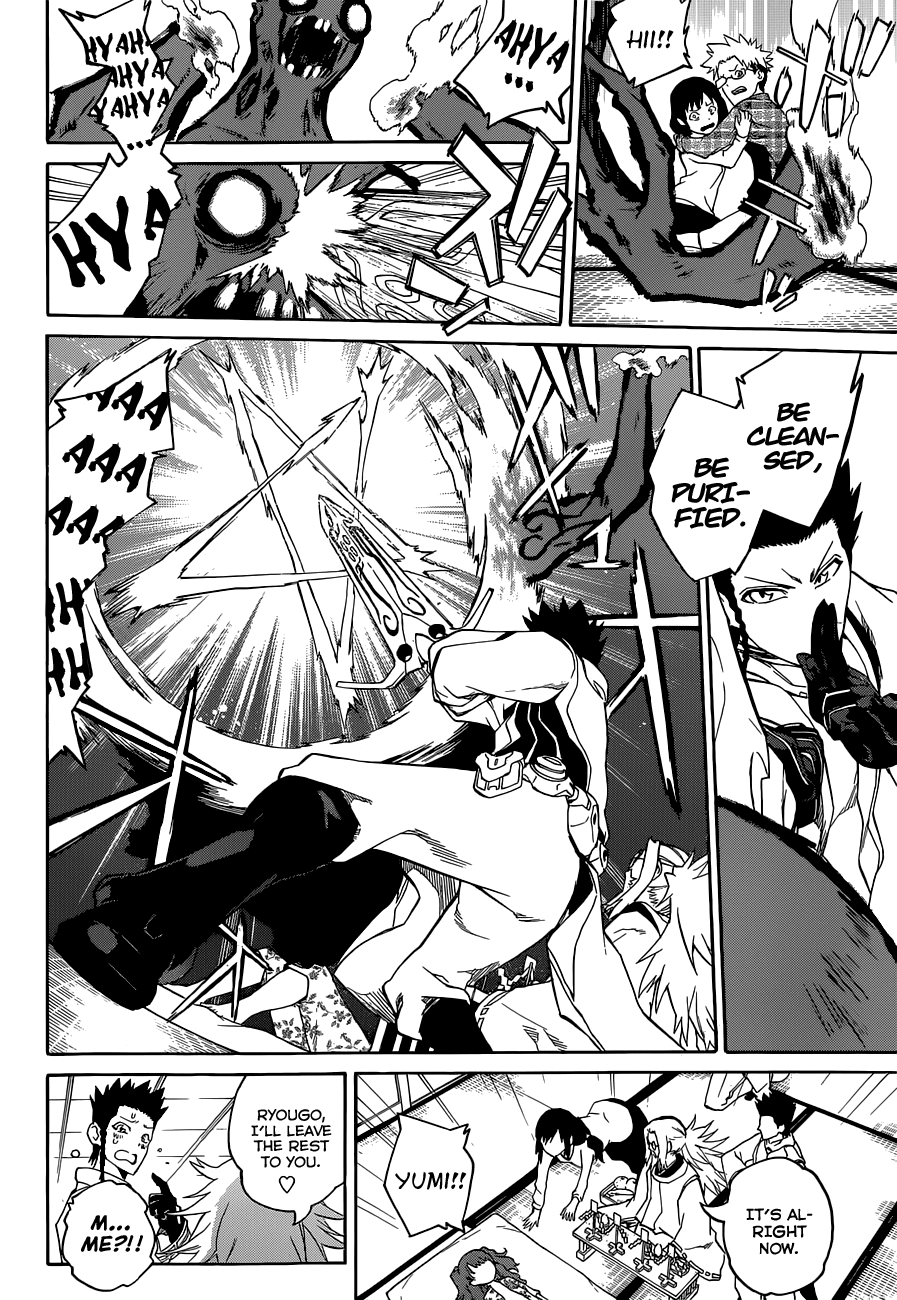 Sousei no Onmyouji Chapter 1 page 8 - Chapter 1: Rokuro & Benio