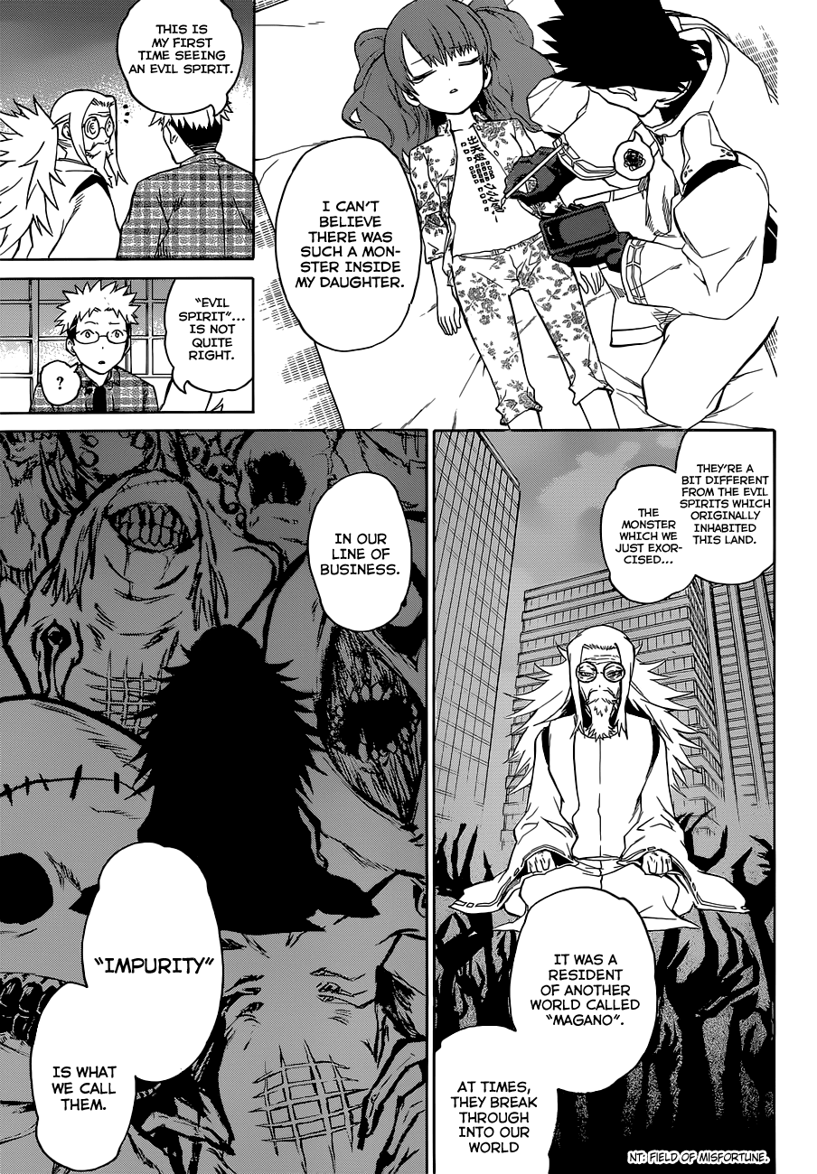 Sousei no Onmyouji Chapter 1 page 9 - Chapter 1: Rokuro & Benio