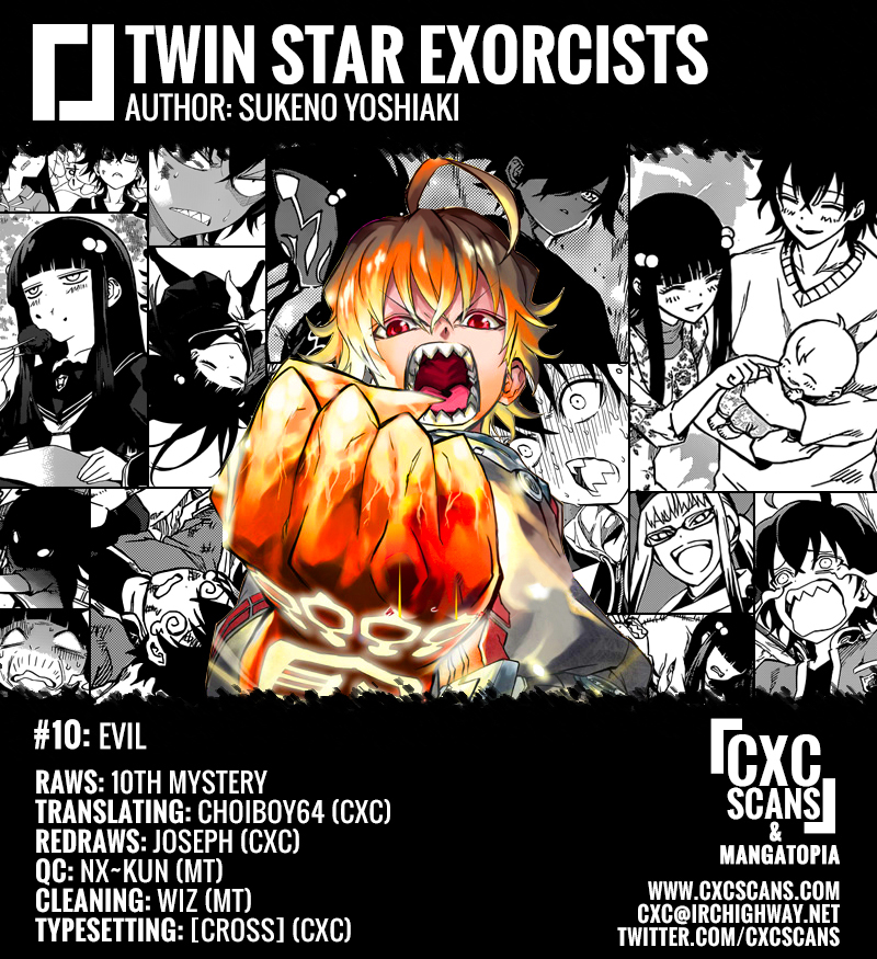 Sousei no Onmyouji Chapter 10 page 1 - Chapter 10: Evil