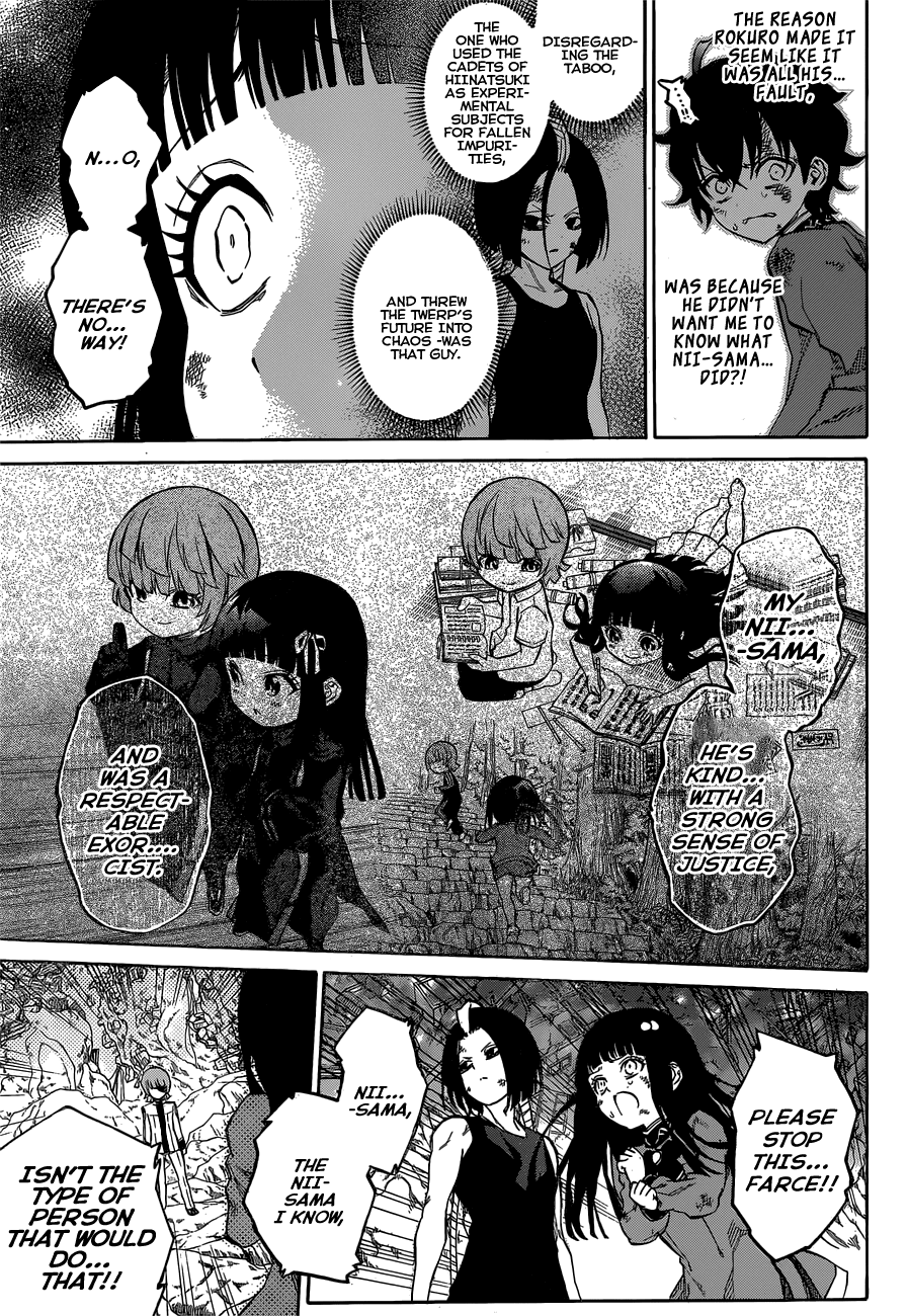 Sousei no Onmyouji Chapter 10 page 10 - Chapter 10: Evil
