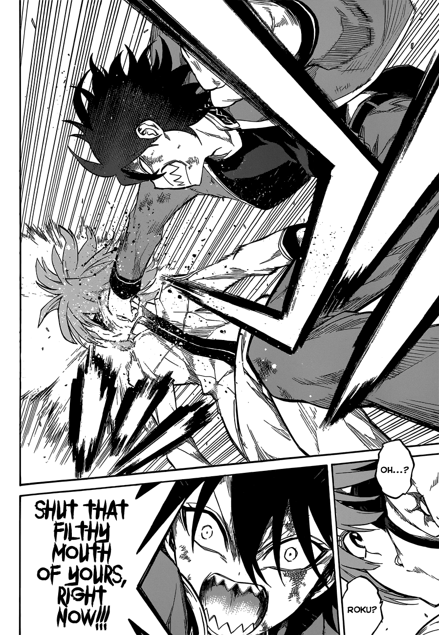 Sousei no Onmyouji Chapter 10 page 15 - Chapter 10: Evil