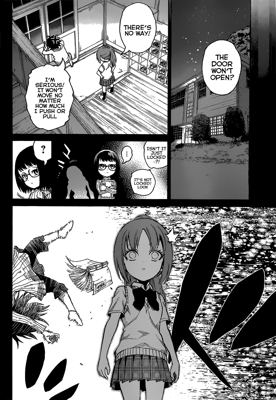 Sousei no Onmyouji Chapter 10 page 17 - Chapter 10: Evil