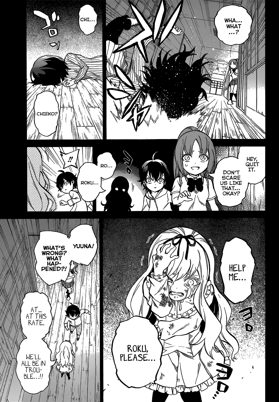 Sousei no Onmyouji Chapter 10 page 18 - Chapter 10: Evil