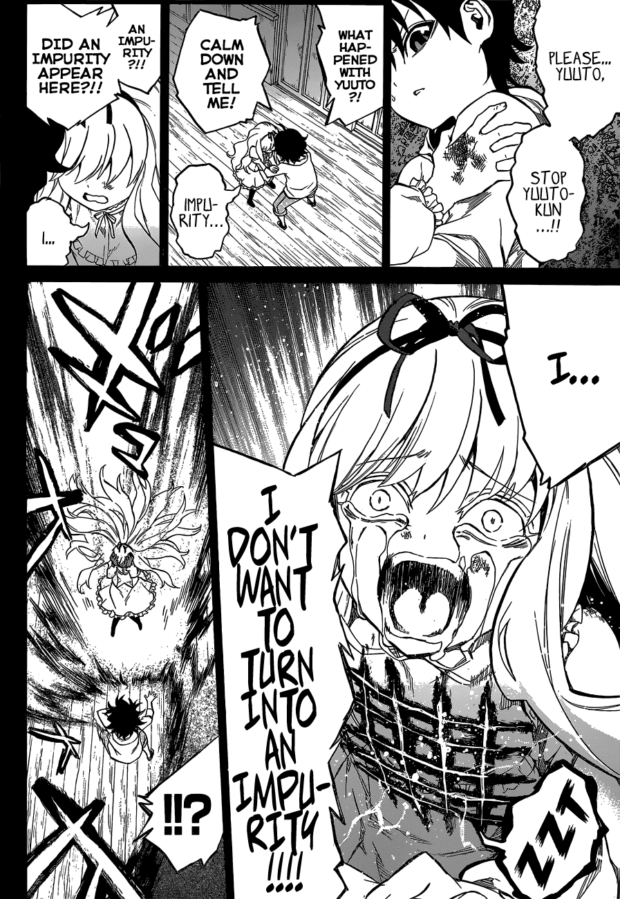 Sousei no Onmyouji Chapter 10 page 19 - Chapter 10: Evil