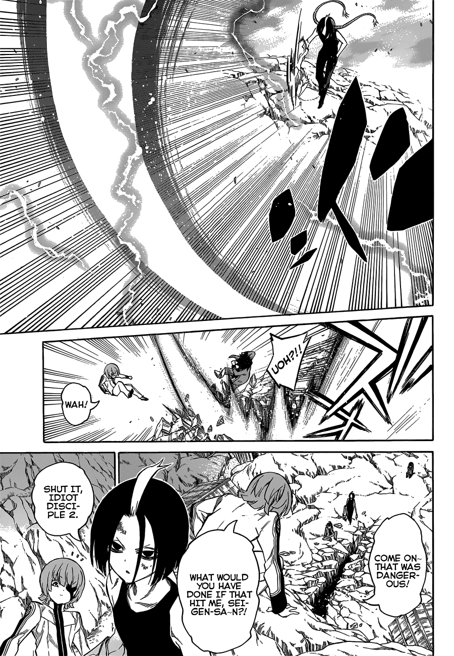 Sousei no Onmyouji Chapter 10 page 23 - Chapter 10: Evil