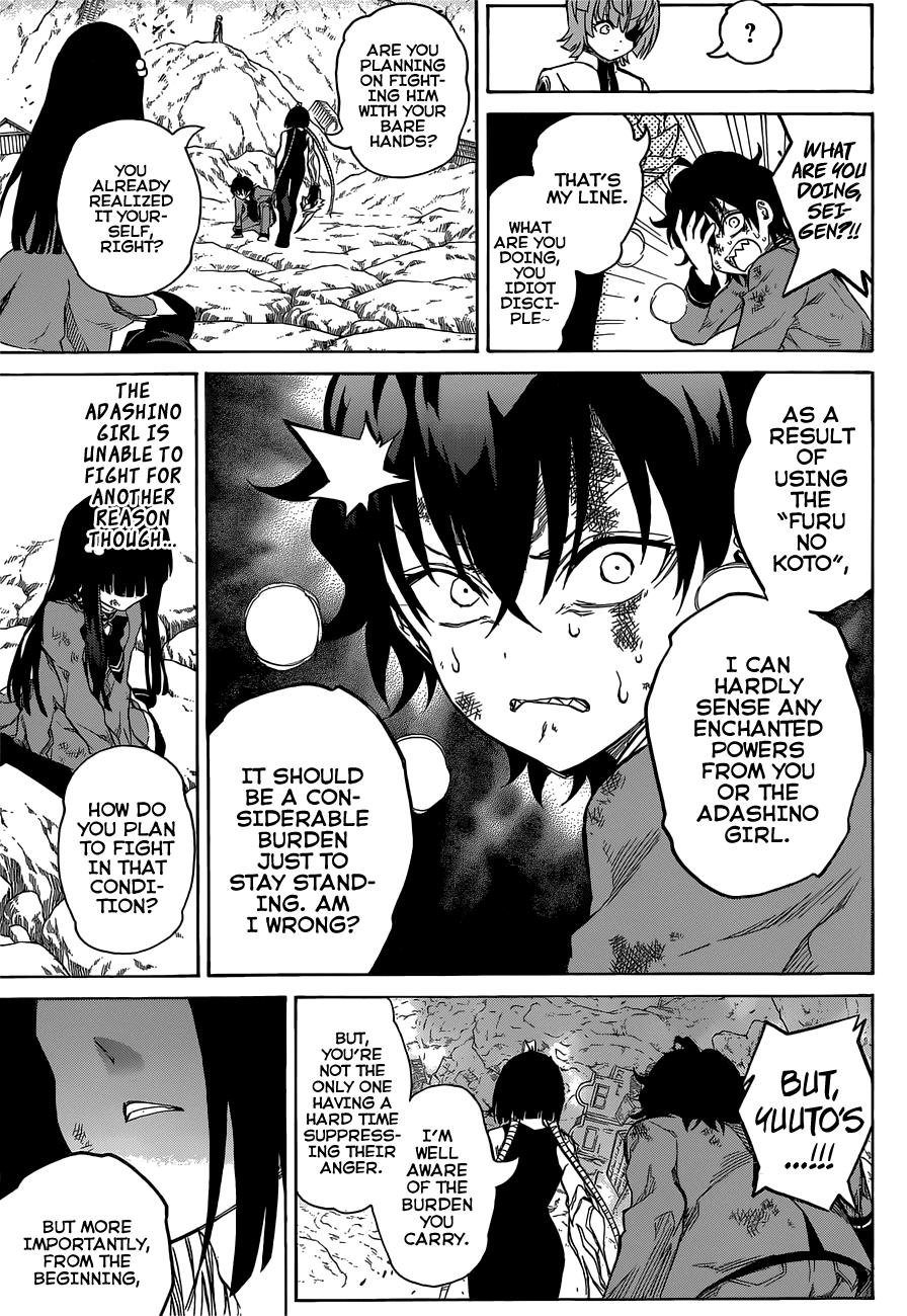 Sousei no Onmyouji Chapter 10 page 27 - Chapter 10: Evil