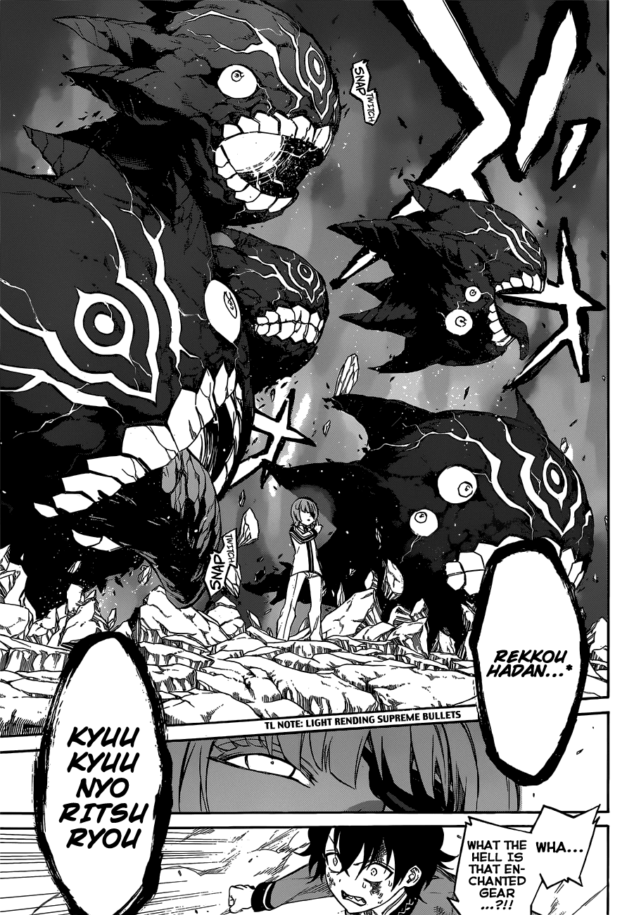 Sousei no Onmyouji Chapter 10 page 29 - Chapter 10: Evil