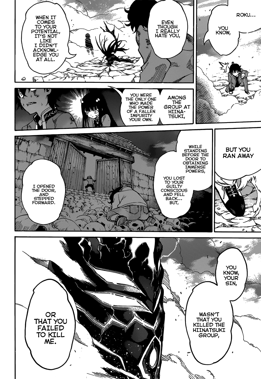 Sousei no Onmyouji Chapter 10 page 37 - Chapter 10: Evil