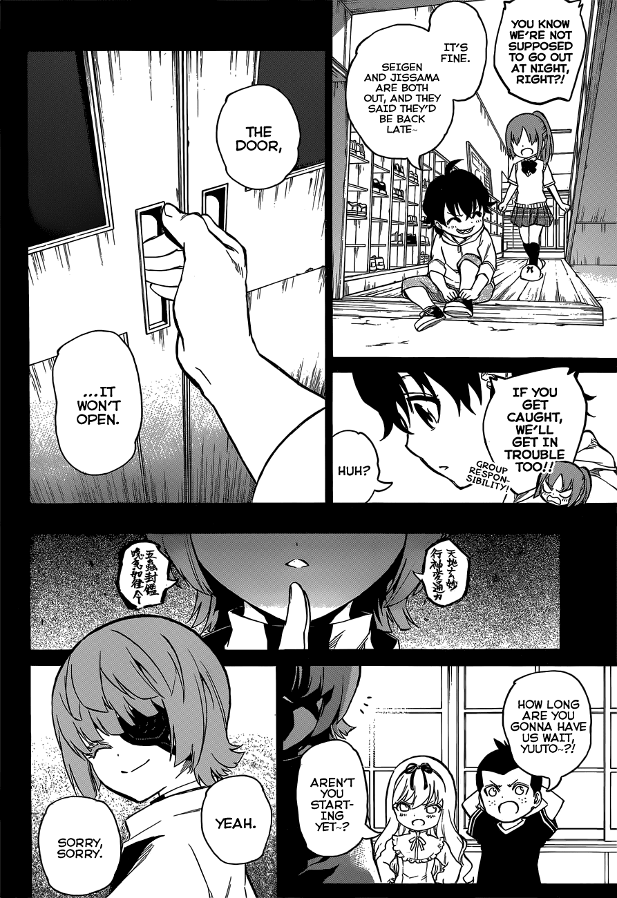 Sousei no Onmyouji Chapter 10 page 4 - Chapter 10: Evil