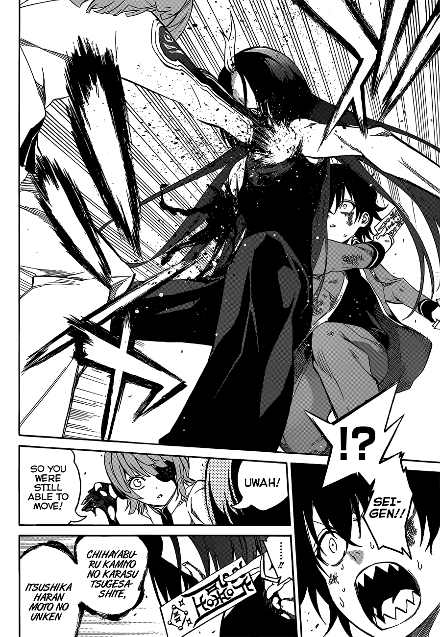 Sousei no Onmyouji Chapter 10 page 41 - Chapter 10: Evil