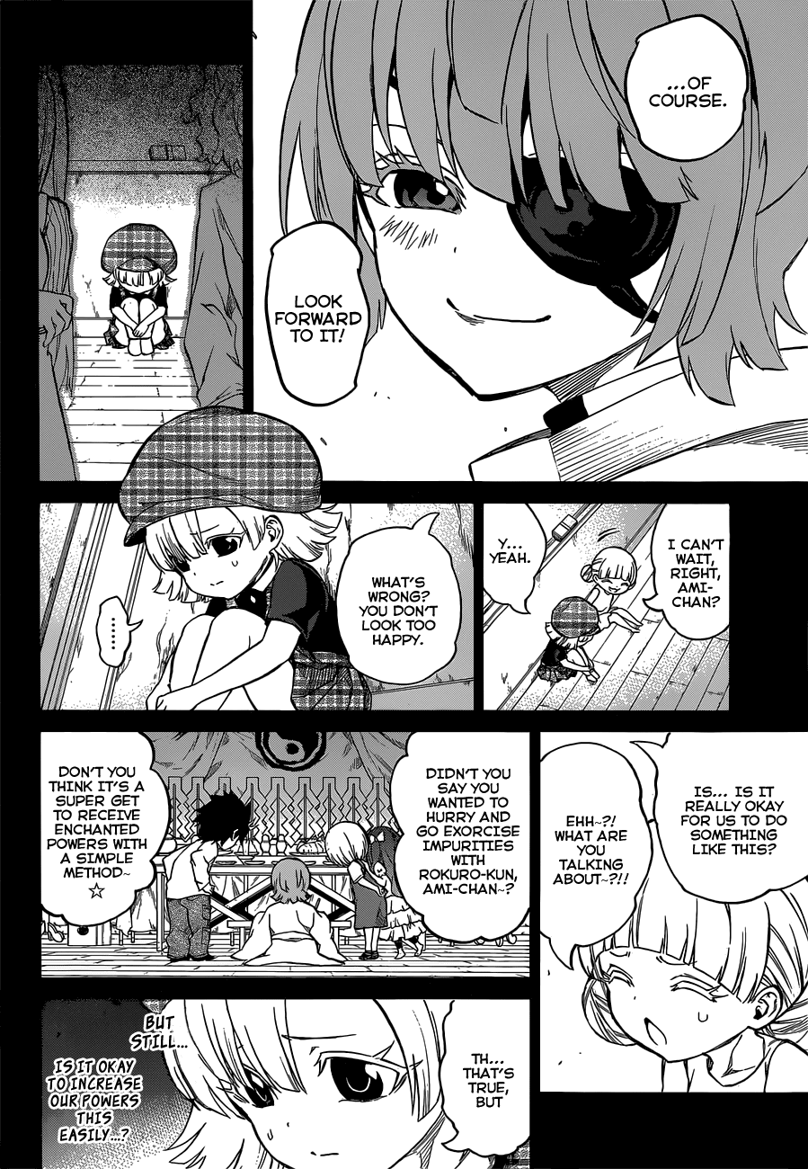 Sousei no Onmyouji Chapter 10 page 6 - Chapter 10: Evil