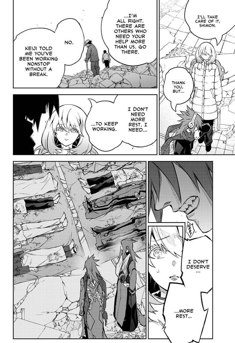 Sousei no Onmyouji Chapter 100 page 10 - Chapter 100