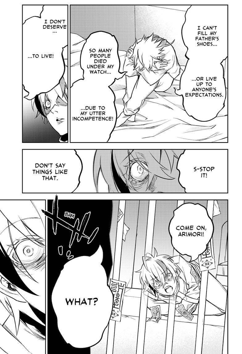 Sousei no Onmyouji Chapter 100 page 15 - Chapter 100
