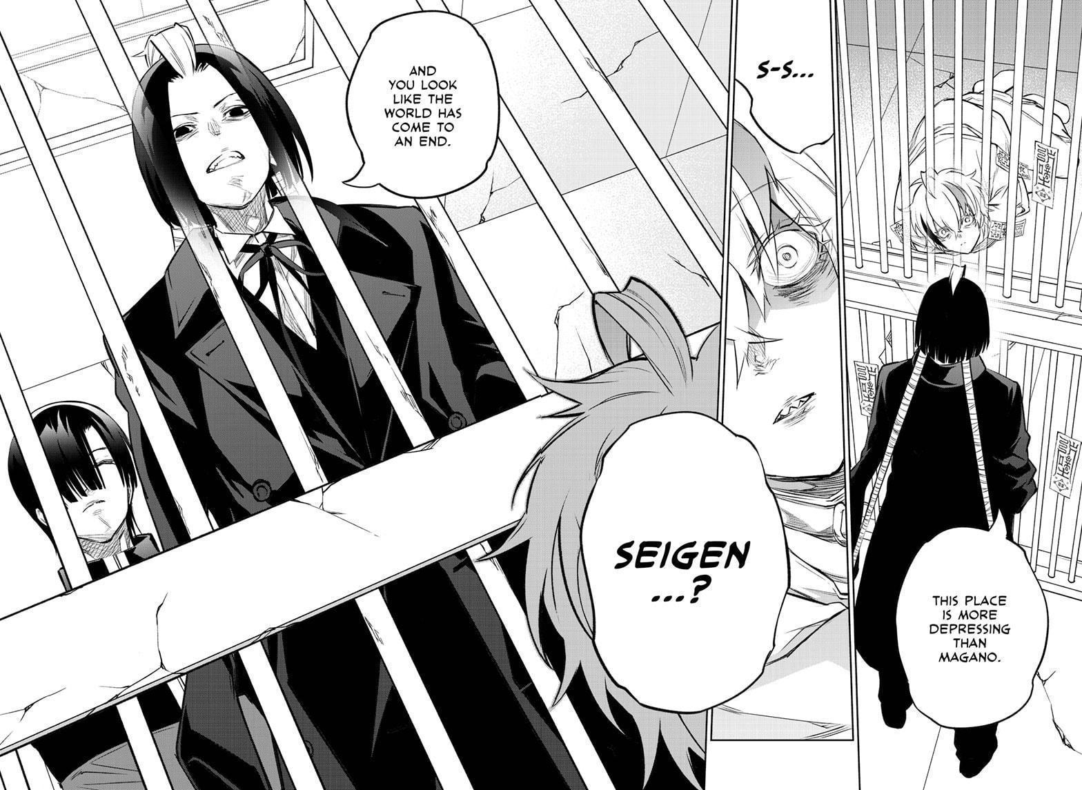 Sousei no Onmyouji Chapter 100 page 16 - Chapter 100