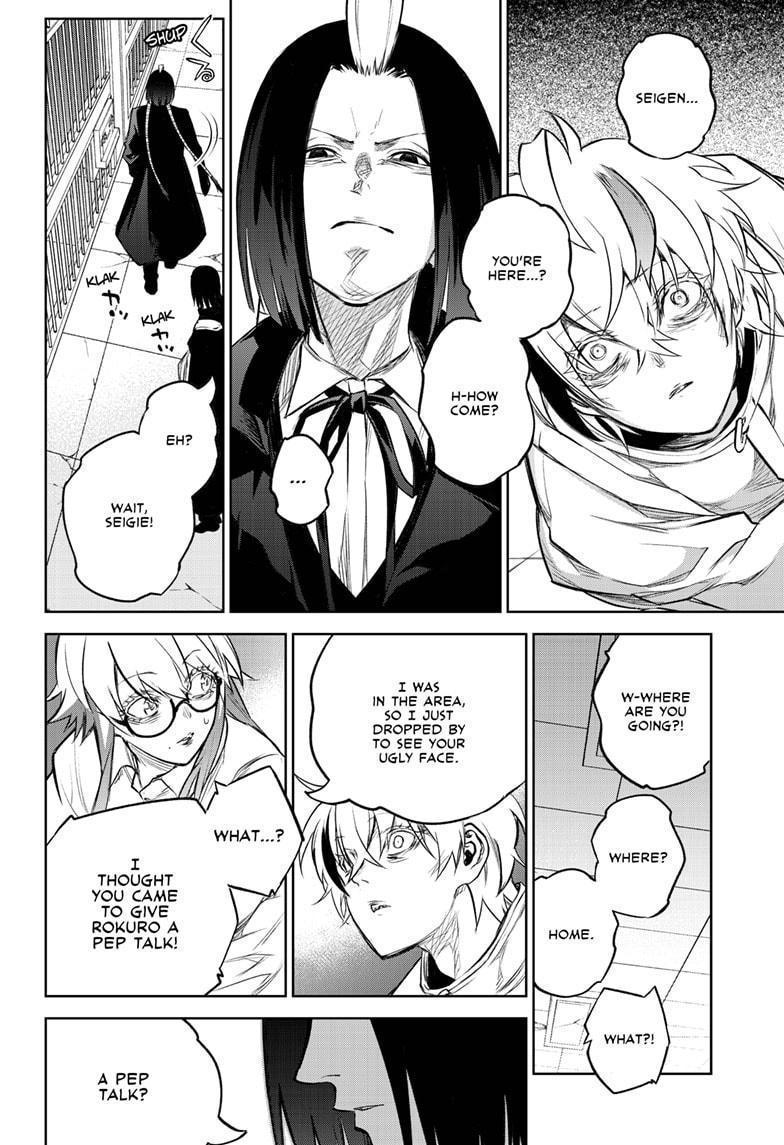 Sousei no Onmyouji Chapter 100 page 17 - Chapter 100