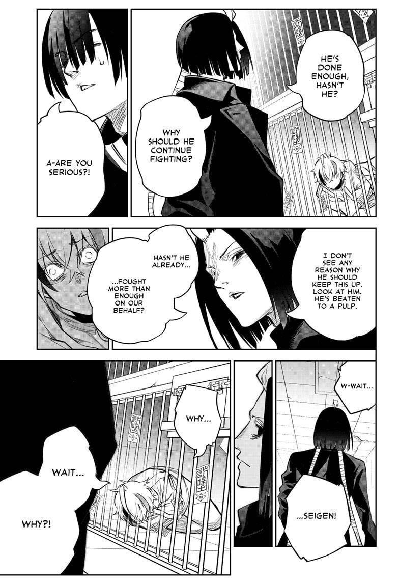Sousei no Onmyouji Chapter 100 page 18 - Chapter 100