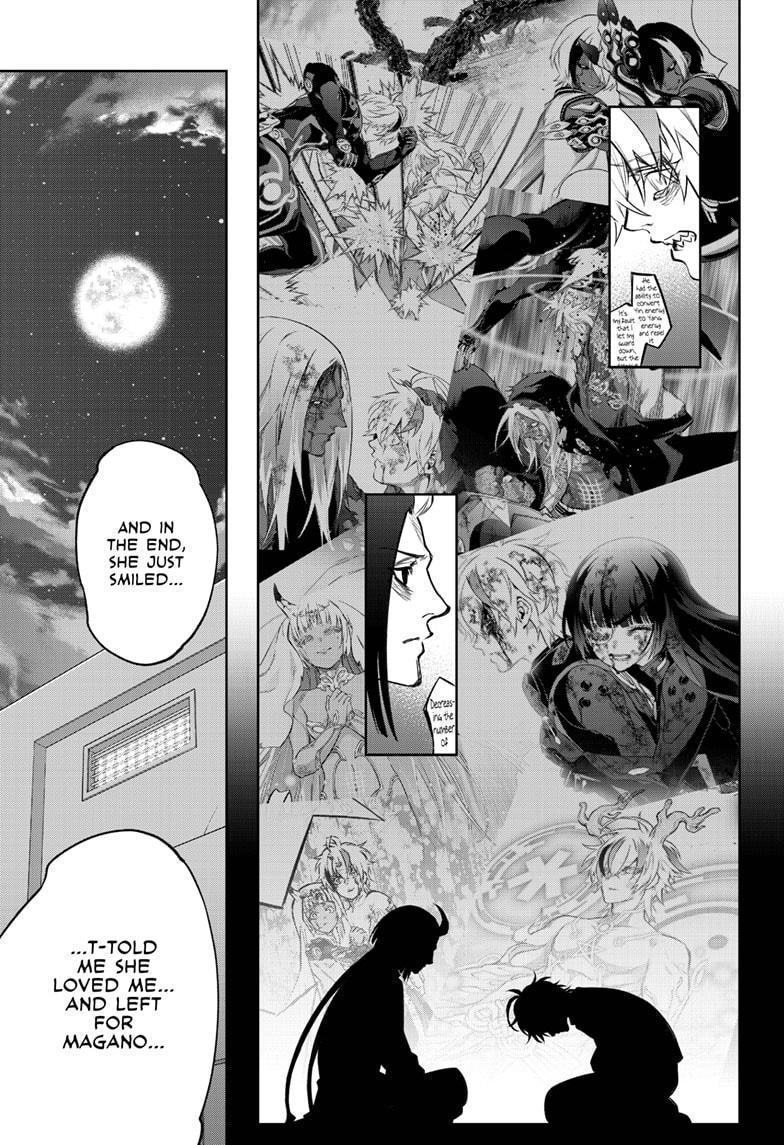 Sousei no Onmyouji Chapter 100 page 22 - Chapter 100