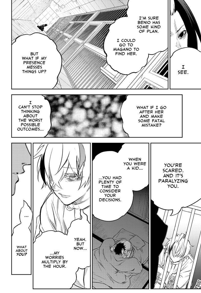 Sousei no Onmyouji Chapter 100 page 23 - Chapter 100