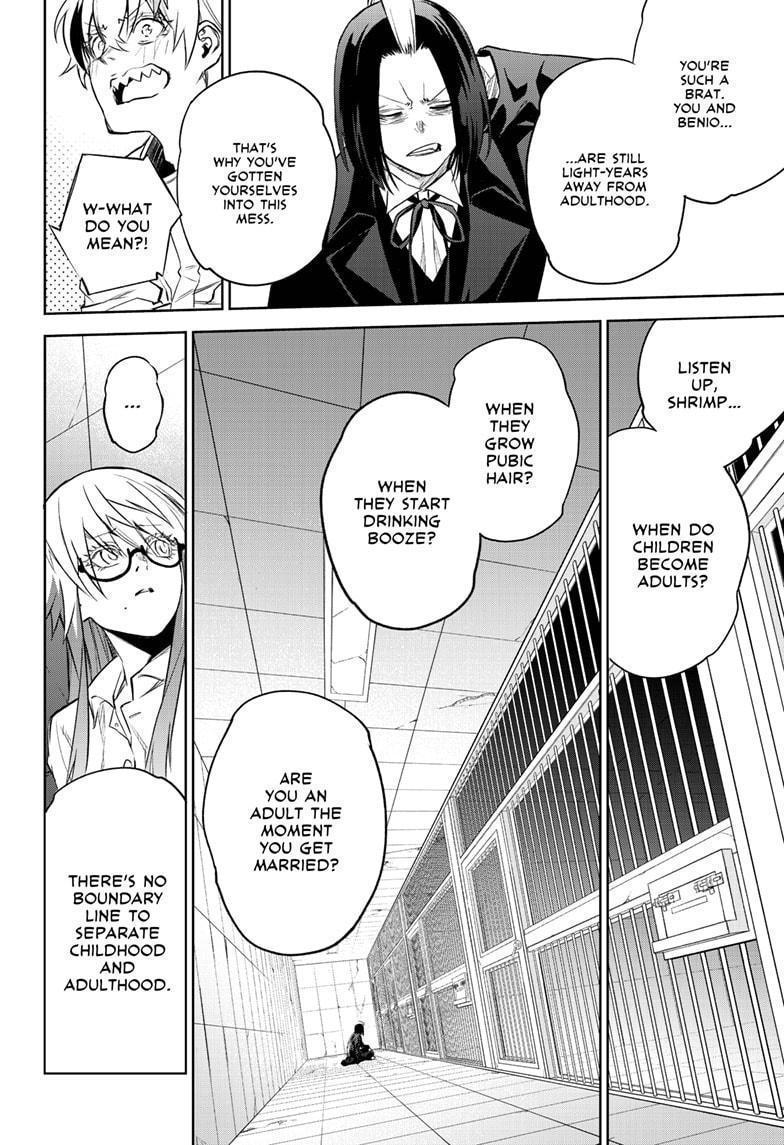 Sousei no Onmyouji Chapter 100 page 25 - Chapter 100
