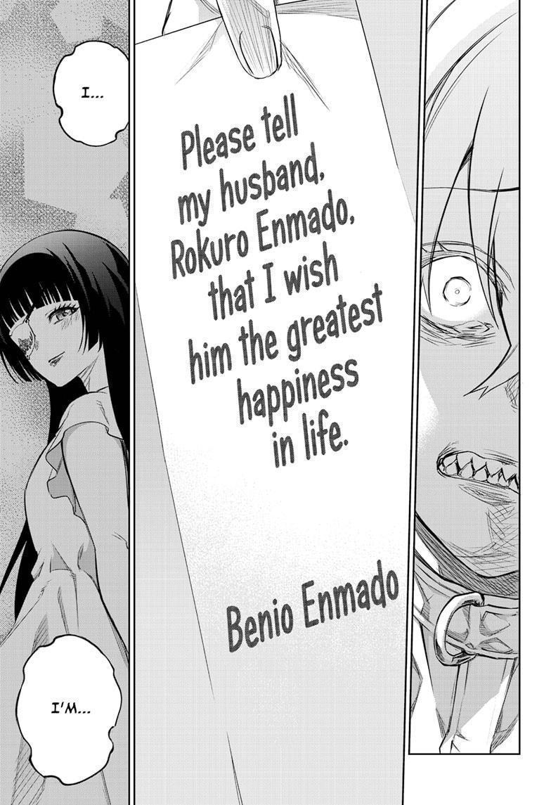 Sousei no Onmyouji Chapter 100 page 28 - Chapter 100