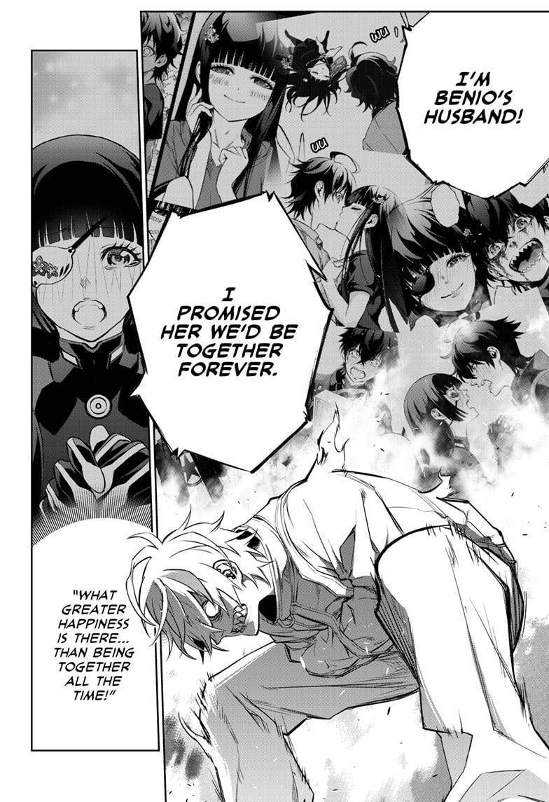 Sousei no Onmyouji Chapter 100 page 29 - Chapter 100