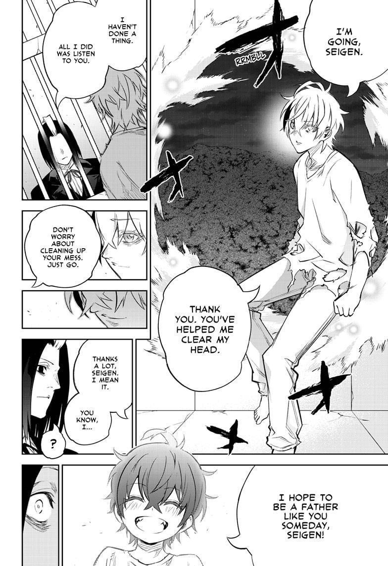 Sousei no Onmyouji Chapter 100 page 32 - Chapter 100
