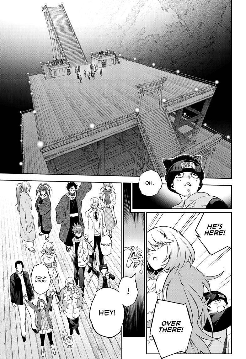 Sousei no Onmyouji Chapter 100 page 35 - Chapter 100