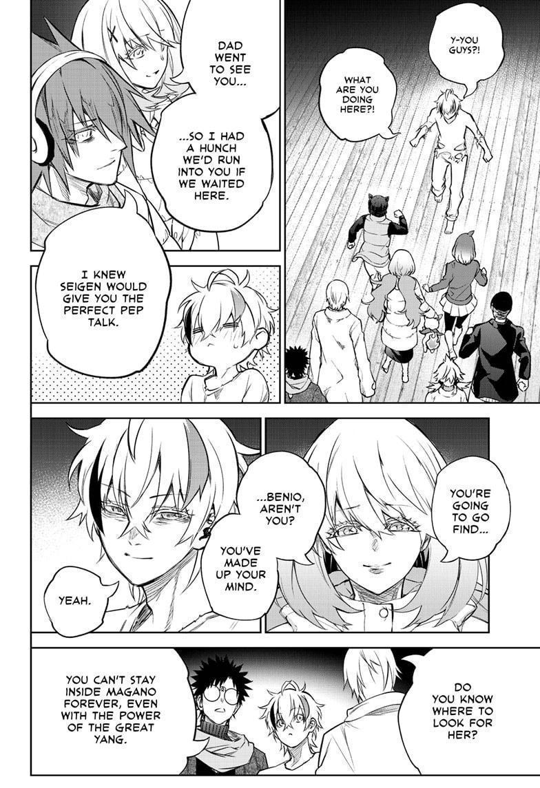 Sousei no Onmyouji Chapter 100 page 36 - Chapter 100