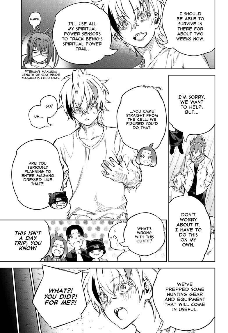 Sousei no Onmyouji Chapter 100 page 37 - Chapter 100