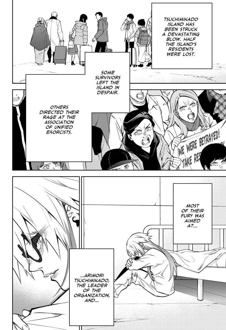 Sousei no Onmyouji Chapter 100 page 4 - Chapter 100