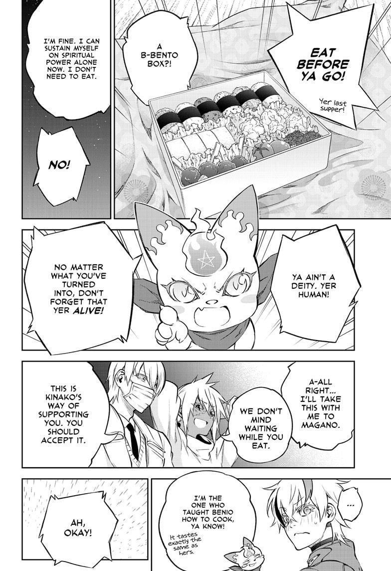 Sousei no Onmyouji Chapter 100 page 40 - Chapter 100