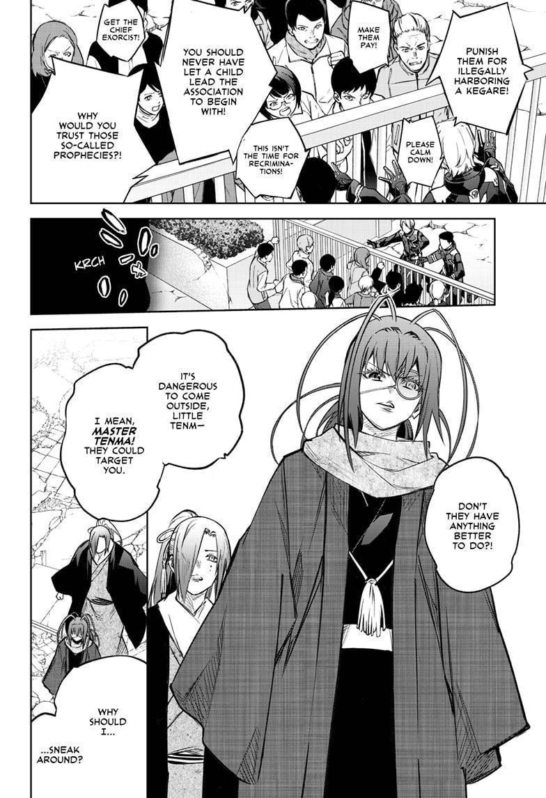 Sousei no Onmyouji Chapter 100 page 6 - Chapter 100