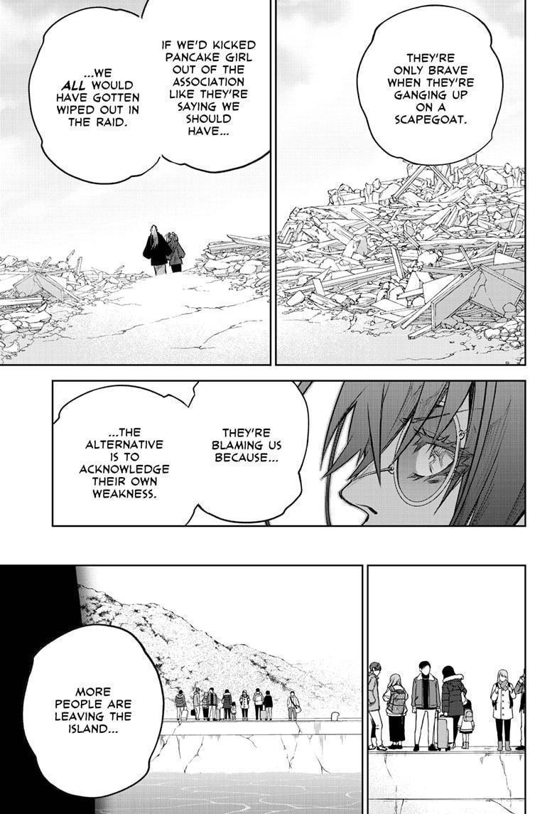 Sousei no Onmyouji Chapter 100 page 7 - Chapter 100