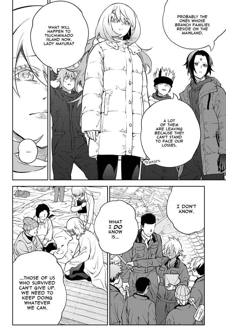 Sousei no Onmyouji Chapter 100 page 8 - Chapter 100
