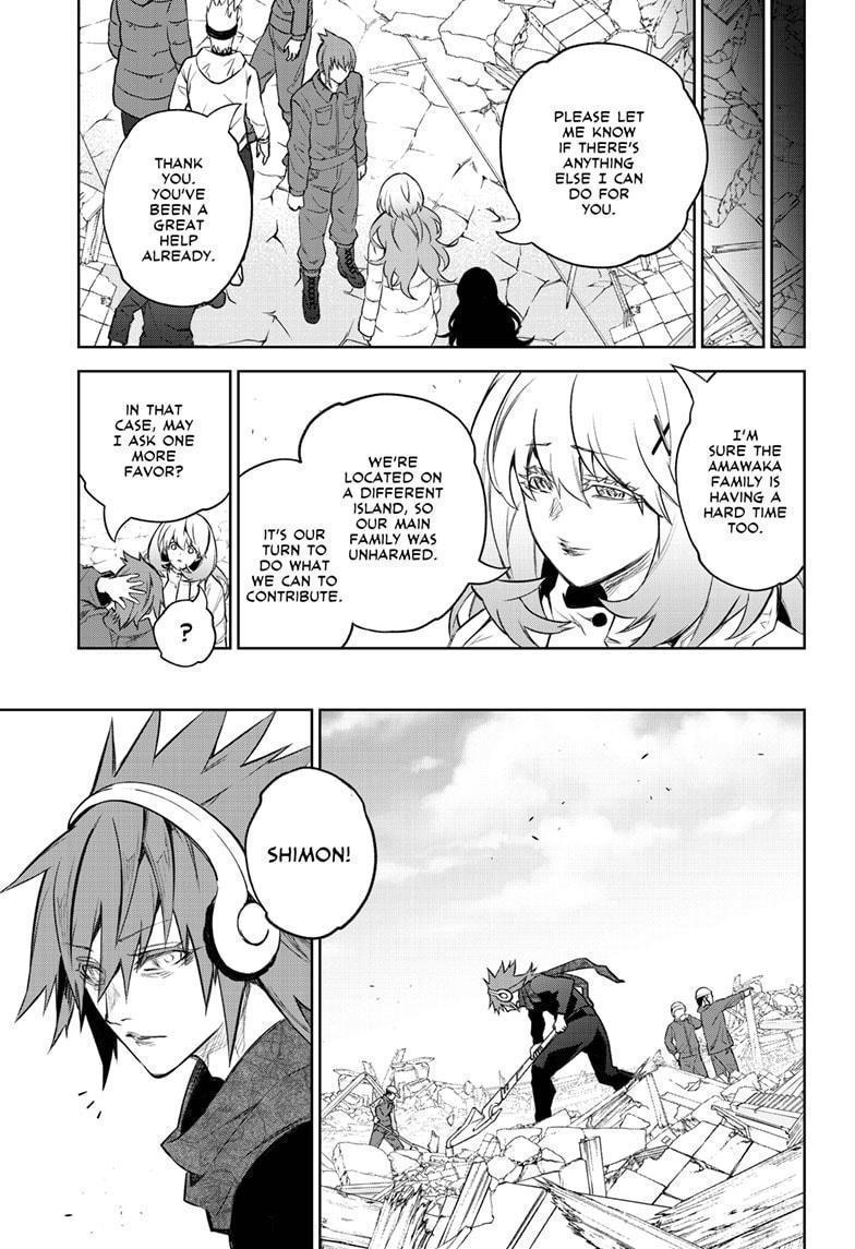 Sousei no Onmyouji Chapter 100 page 9 - Chapter 100
