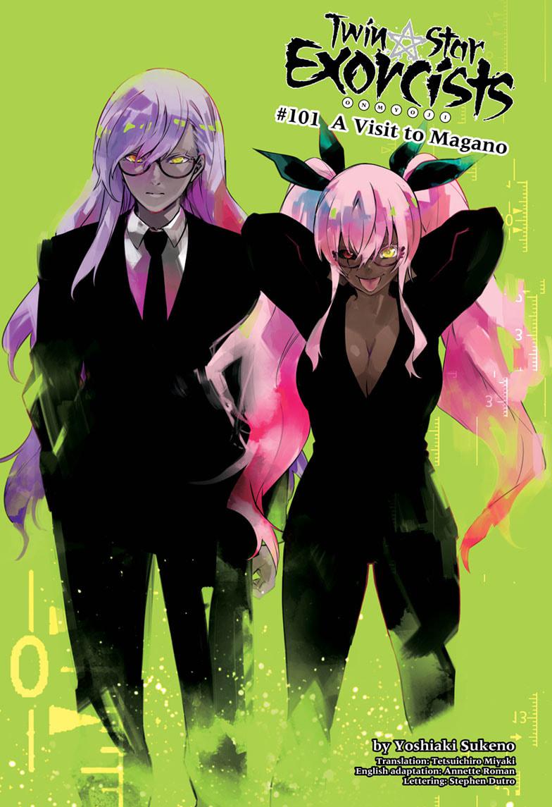Sousei no Onmyouji Chapter 101 page 1 - Chapter 101